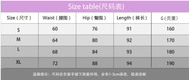 Woman High Elastic Shine Workout Pants