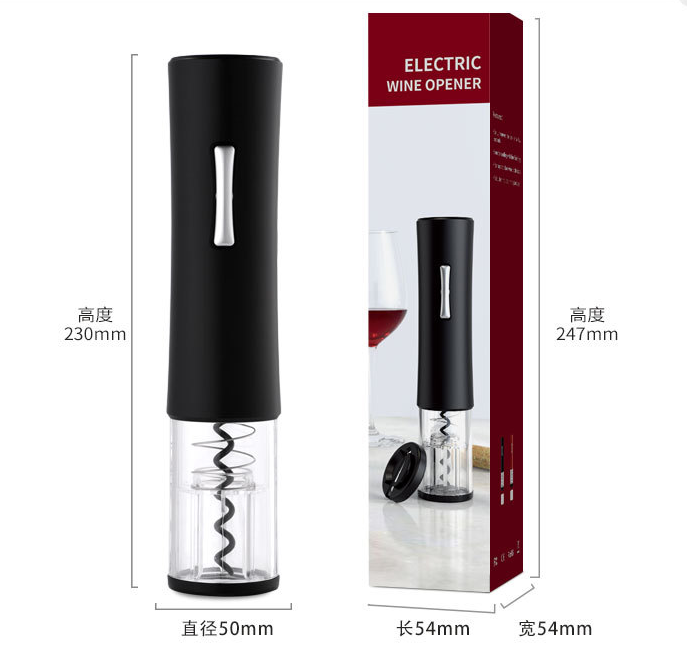 This electric wine opener features a foil cutter, fits most standard wine bottle sizes, and can open your wine in 6-8 seconds.